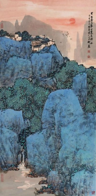 日出苍山翠 日暮鸟归林 136cm×68cm